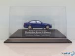 Busch Sondermodell Spielwarenmesse 2007 Mercedes-Benz C-Klasse