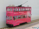 Hong Kong Tram Car Anniversary High Frequency