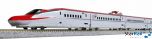 4-teiliges Ergänzungset E6 Series Shinkansen Komachi 