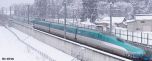 4-teiliges Ergänzungsset H5 Series Shinkansen "Hayabusa"