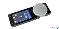 Mobile Control II Funkhandregler Einzelregler 
